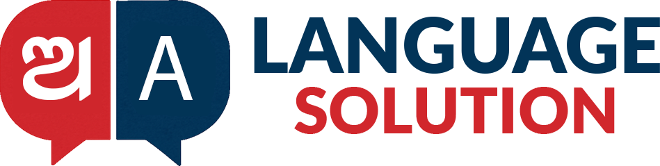 Language Solution Logo